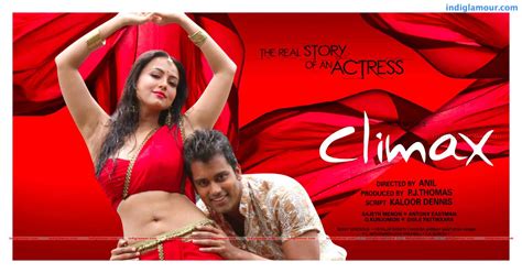 Climax Malayalam Movie Photos Stills Photo 225418