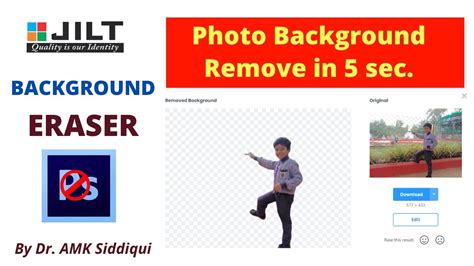 background remover software      software  pc  apps