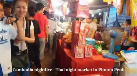 Cambodia Nightlife Phnom Penh Night Vlog70 Beautiful