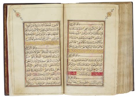 an illuminated qur an persia qajar circa 1800 arts of the islamic
