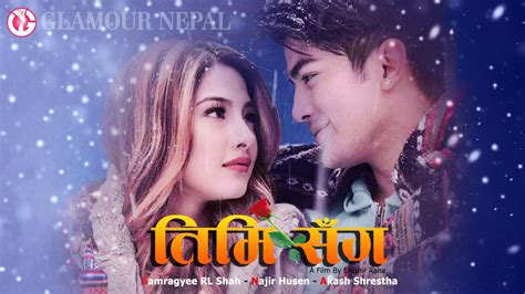 Nepali Movie Timi Sanga Samragyee Rajyalaxmi Shah Najir
