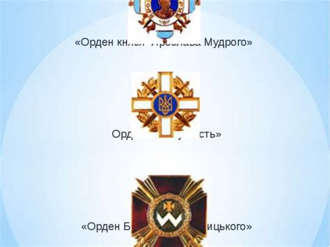 Ð¡Ñ‚Ð°Ñ‚ÑƒÑ‚Ð¸ Ð—Ð±Ñ€Ð¾Ð¹Ð½Ð¸Ñ… Ð¡Ð¸Ð» Ð£ÐºÑ€Ð°Ñ—Ð½Ð¸ - Ð¿Ñ€ÐµÐ·ÐµÐ½Ñ‚Ð°Ñ†Ñ–Ñ Ð· Ð²Ð¸Ñ…Ð¾Ð²Ð½Ð¾Ñ— Ñ€Ð¾Ð±Ð¾Ñ‚Ð¸