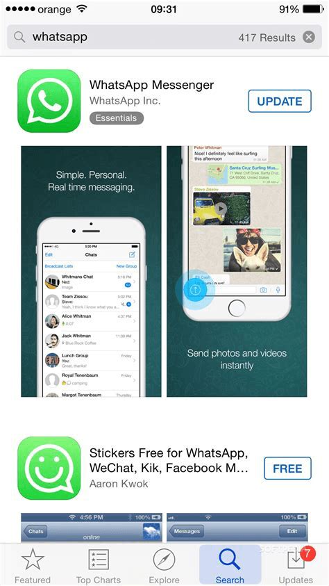 [solved] solutions to fix whatsapp can t download or update in iphone