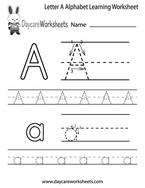preschool letter worksheets db excelcom