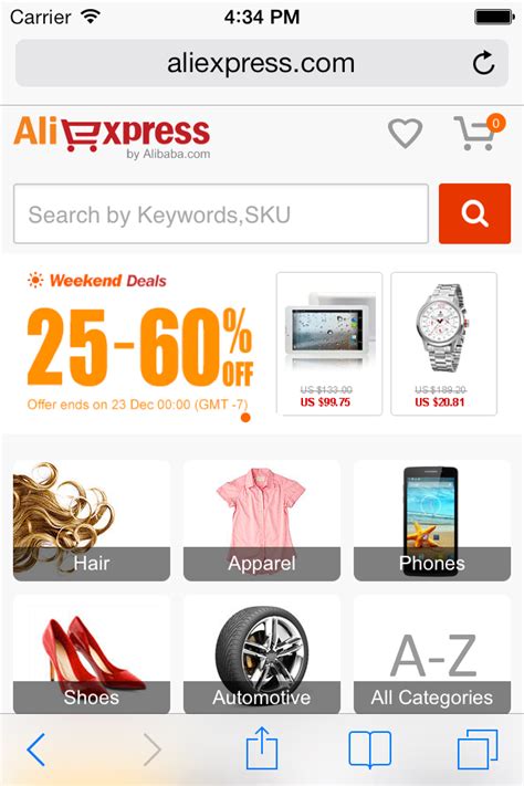 alibaba release aliexpress app  firefox phones