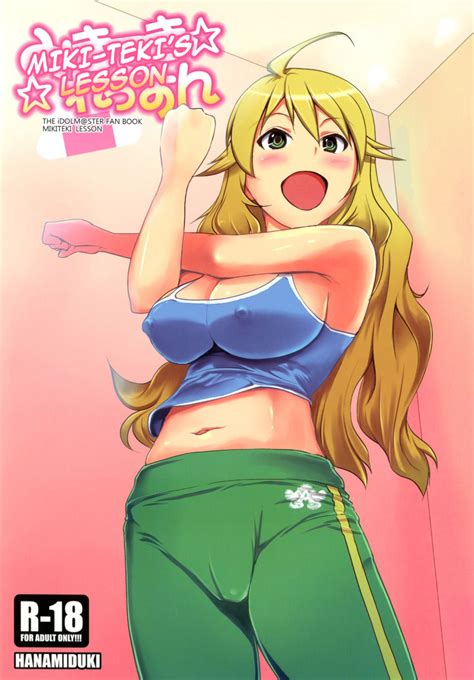 Miki Teki☆☆lesson The Idolm Ster Luscious Hentai Manga