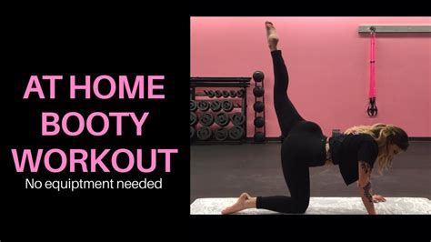 Home Booty Workout Youtube