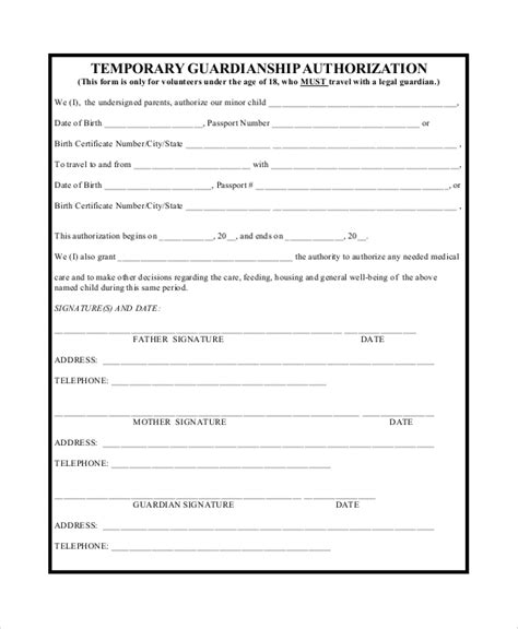 temporary guardianship agreement form template business