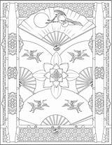 Dover Japanese Detailed Visiter Coloriage sketch template