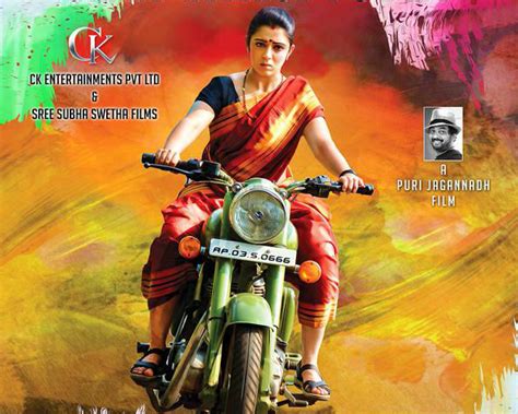 jyothi lakshmi movie review by viewers live update ibtimes india