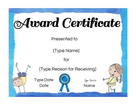 printable  fillable award certificates