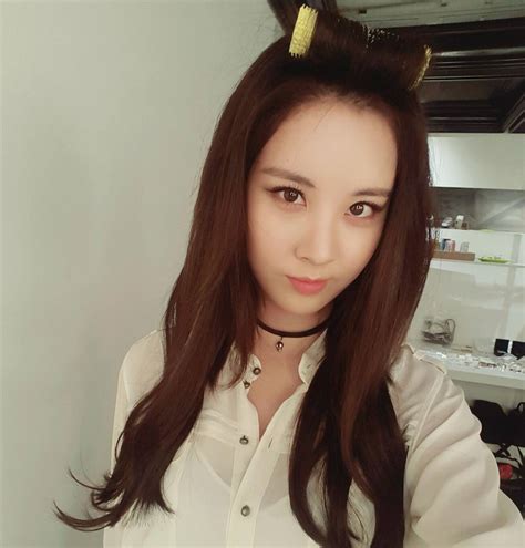 It S A Beautiful Day With Snsd S Seohyun Wonderful