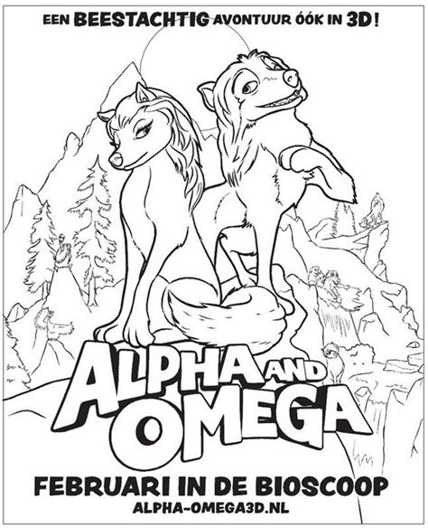 alpha  omega coloring pages   alpha  omega