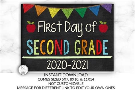 day   grade chalkboard sign  day school sign