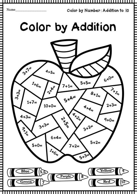 color  addition worksheets   school math coloring worksheets