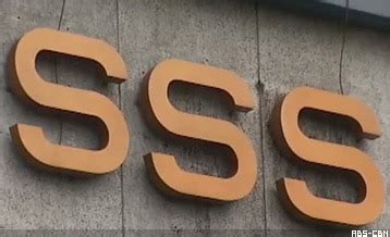sss seeks higher contributions abs cbn news