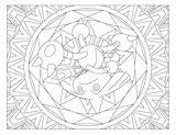 Mandala Coloriage Gratuitement Hitmontop Raskrasil sketch template