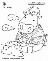 Coloring Pages Zodiac Chinese Year Ox Printables Animals Printable Symbol Rica Costa Color Kids Animal Getcolorings Choose Board sketch template