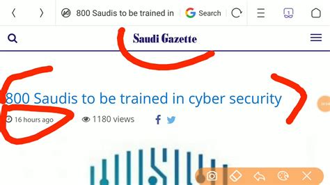 initiatives by national cyber security authority of saudi arabia youtube