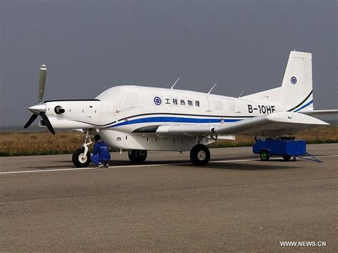 snafu chinas  cargo drone