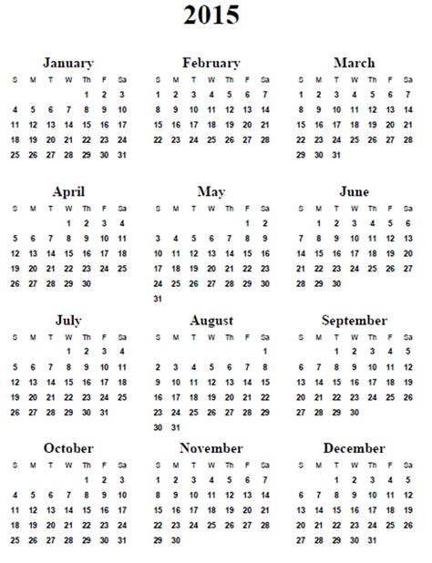 printable calendar templates  printable calendar templates  calendar