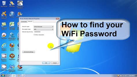 how to find your wifi password it s free and quick youtube