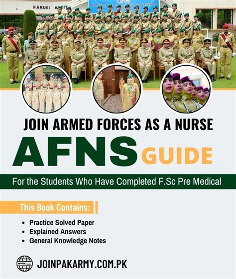 afns test preparation book latest edition  recommended pak army
