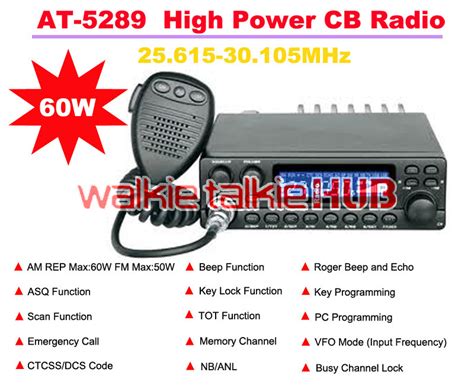 high power anytone   mobile cb radio    mhz  stock