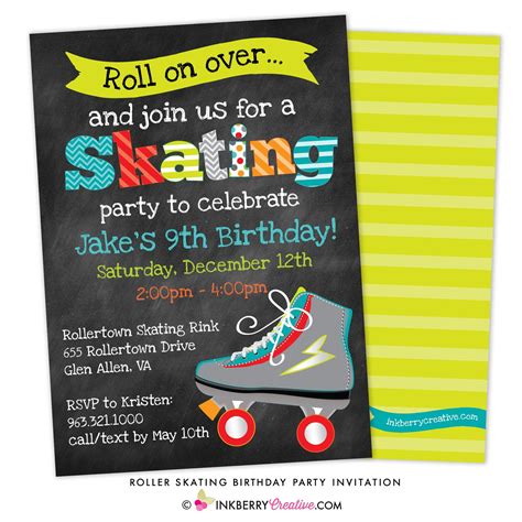 roller skating birthday party invitation boys skating party