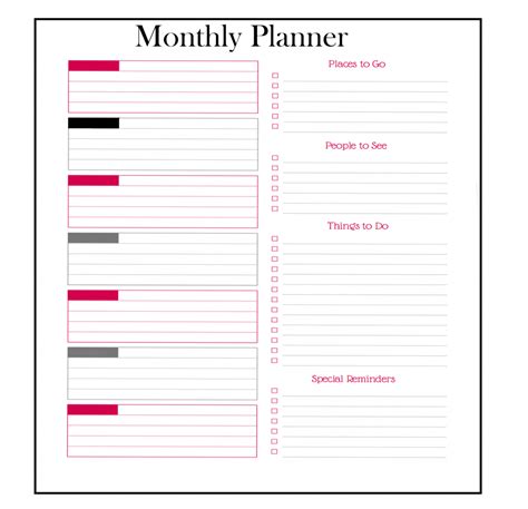 monthly planner   printable calendar