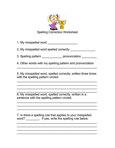 sentence grammar correction worksheets