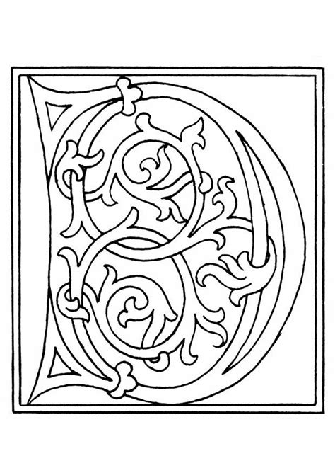 hebrew alphabet coloring pages coloring home
