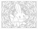 Pokemon Coloring Pages Mudkip Mandala Windingpathsart Getcolorings Printable Adult Color Choose Board sketch template