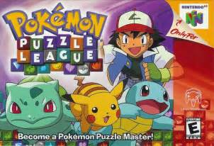 pokemon puzzle league nintendo  game