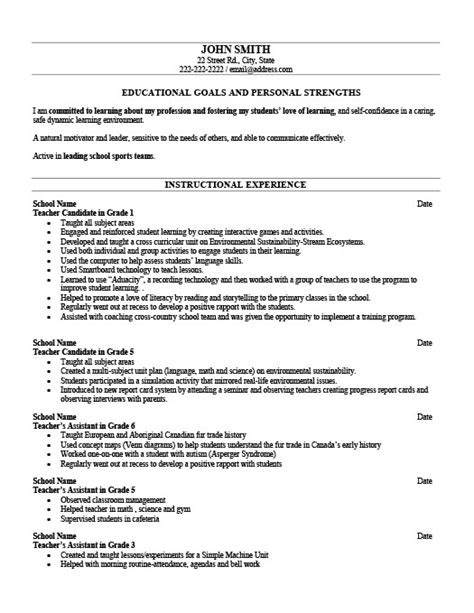 school teacher resume template premium resume samples