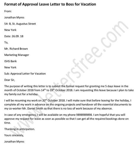 approval letter  boss  vacation leave sample letter