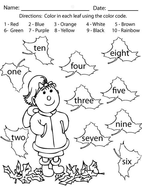 fall coloring pages fall activities  kids autumn activities