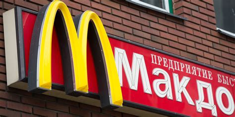 mcdonald s says russian officials shut down 12 locations