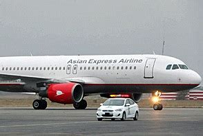 gendirektorom asian express airlines stal firuz ishankulov novosti tadzhikistana asia