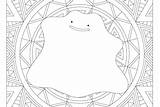 Ditto Pelipper Colouring sketch template