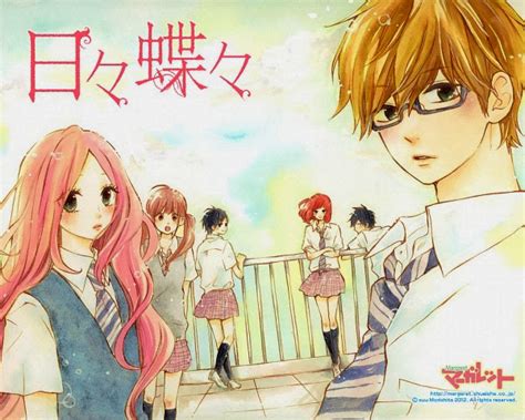 laniify anime and manga fangirl for life kürzlich gelesen hirunaka no ryuusei und hibi chouchou