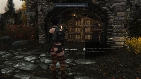 [skyrim] Blessrng Help Find This Outfit Request And Find Skyrim