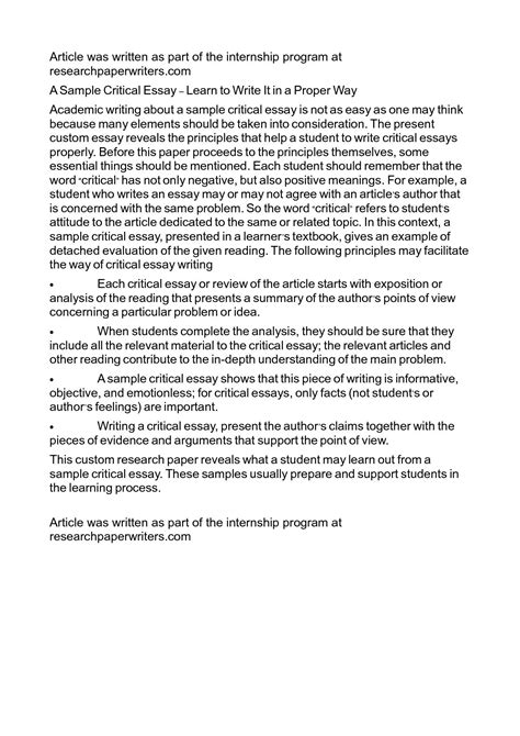 essay writing template   printable sheets