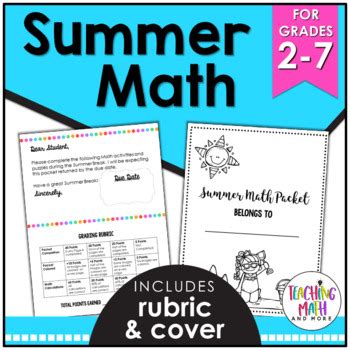 summer packet summer math activities  teaching math