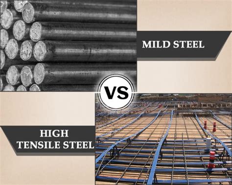 difference  mild steel  high tensile steel