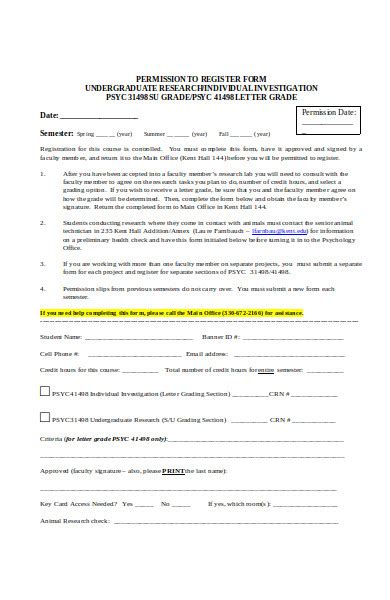 permission forms   ms word