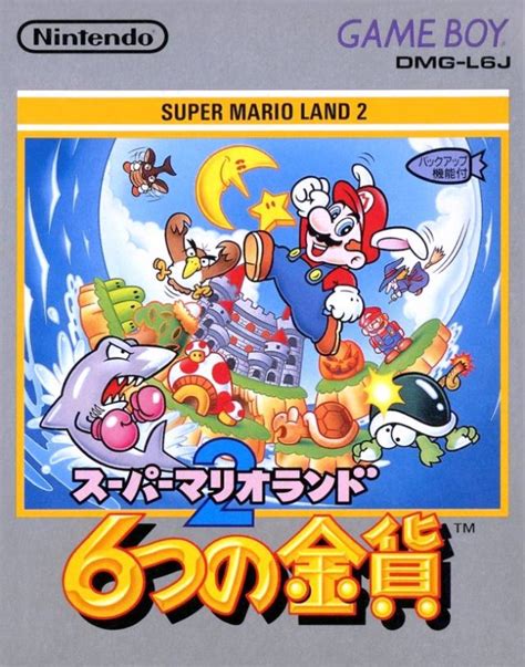 gameboy super mario land   golden coins jap version modul gebraucht konsolenkost