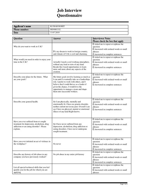 job interview questionnaire  vocabulary job interview