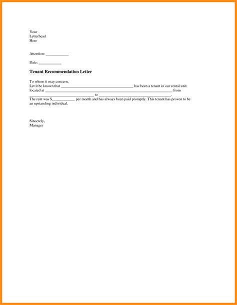 coop board reference letter sample invitation template ideas