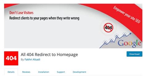 should you redirect 404 page errors on your blog